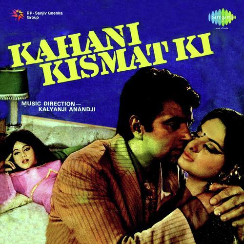 download Kishore Kumar  Rafta Rafta mp3 Single Tracks song 