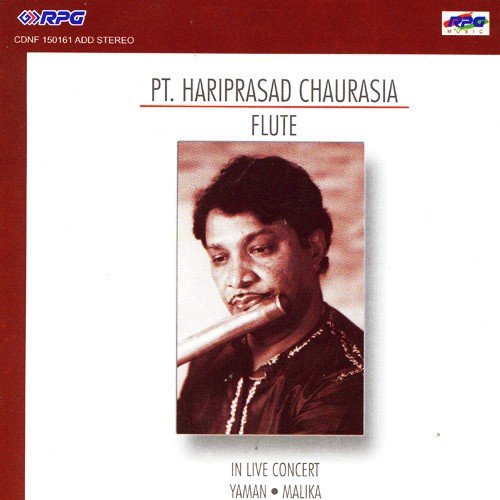 download Pandit Hariprasad Chaurasia  Raga Malika Pt Hari Prasad Chaurasia mp3 Single Tracks song 