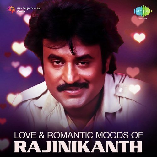 download S.P. Balasubrahmanyam  Ragangal Padhnaaru mp3 Single Tracks song 