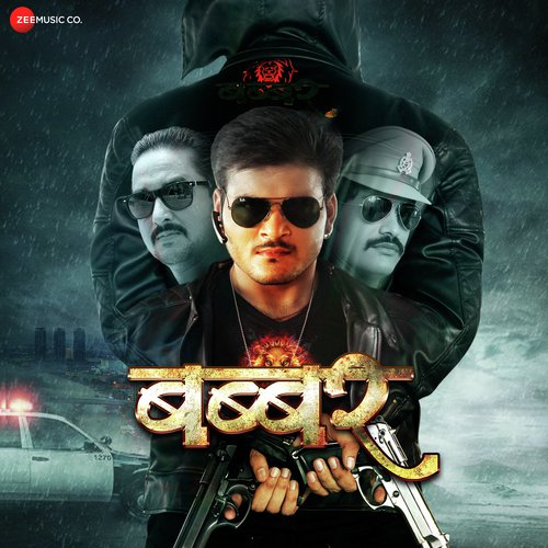 download Kallu, Priyanka Singh  Raha Ankhiya Se Sojha mp3 Single Tracks song 