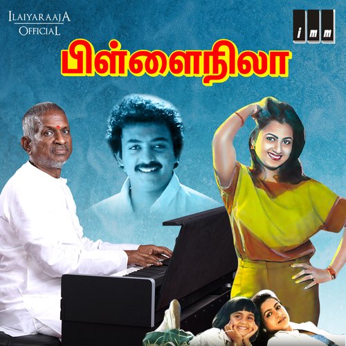 download   Raja Magal Roja Malar mp3 Single Tracks song 