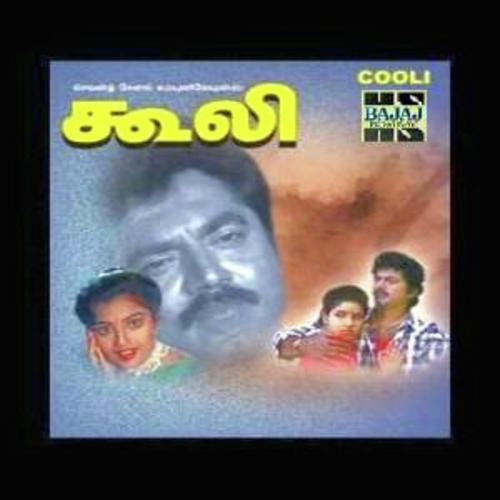 download Mano, Swarnalatha  Raja Raja Chozhan mp3 Single Tracks song 