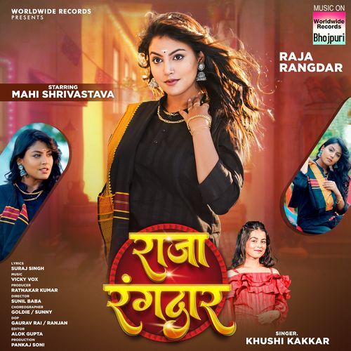 download Khushi Kakkar  Raja Rangdar mp3 Single Tracks song 