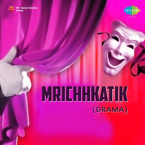 download   Rajaninath Ha mp3 Single Tracks song 