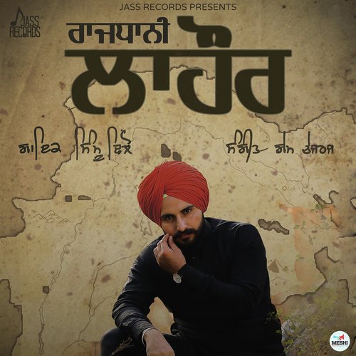 download Simu Dhillon  Rajdhani Lahore mp3 Single Tracks song 