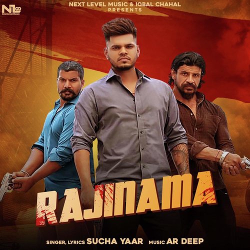 download Sucha Yaar  Rajinama mp3 Single Tracks song 