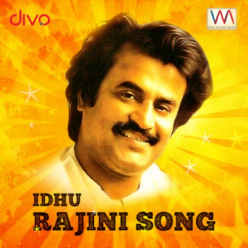 download   Rajini Anthem mp3 Single Tracks song 