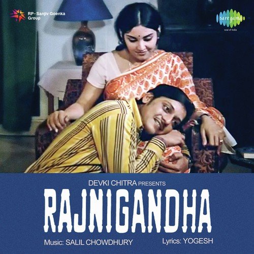 download Lata Mangeshkar  Rajnigandha Phool Tumhare mp3 Single Tracks song 