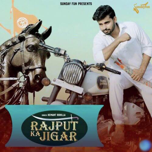 download Hemant Rohila, RD Parmar  Rajput Ka Jigar mp3 Single Tracks song 