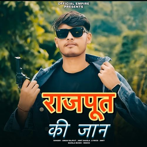 download Aman Rajput, Amit Baisla  Rajput Ki Jaan mp3 Single Tracks song 