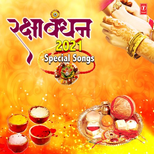 download Babul Supriyo, Priya  Raksha Bandhan mp3 Single Tracks song 