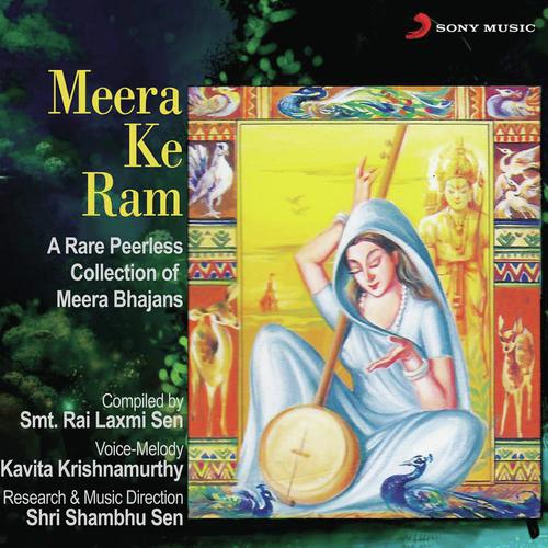 download Kavita Krishnamurthy  Ram Naam Mere mp3 Single Tracks song 