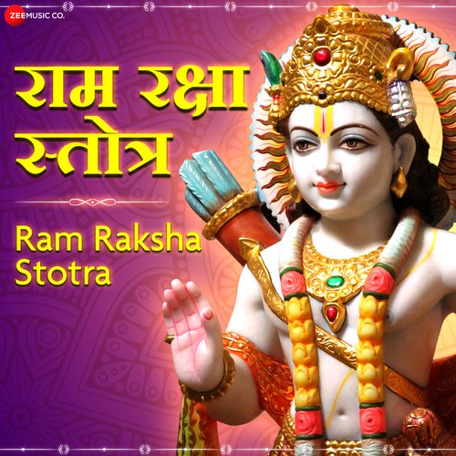 download Jhanvi Arora  Ram Raksha Stotra mp3 Single Tracks song 