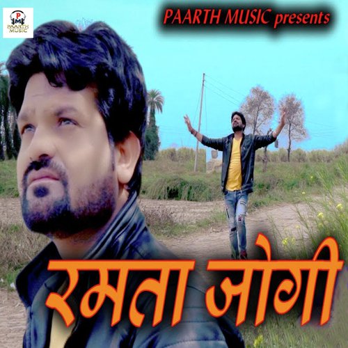 download Sandeep Chandel  Ramta Jogi mp3 Single Tracks song 