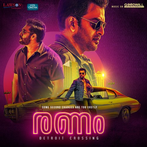 download   Ranam mp3 Single Tracks song 