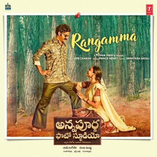 download S.P.B. Charan, Prince Henry  Rangamma mp3 Single Tracks song 