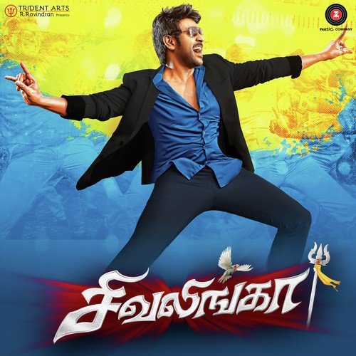 download Anirudh Ravichander, Sanjana  Rangu Rakkara mp3 Single Tracks song 