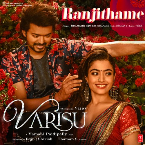 download Thalapathy Vijay, M.M. Manasi, Thaman S  Ranjithame mp3 Single Tracks song 