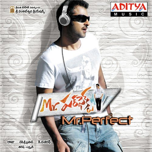 download Megha, Tippu  Rao Gari Abbai mp3 Single Tracks song 