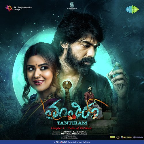 download   Rasaanu Choodu mp3 Single Tracks song 