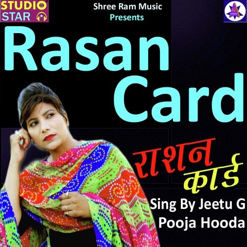 download Pooja Hooda, Jeetu G, Mohit Dhillon  Rasan Card mp3 Single Tracks song 