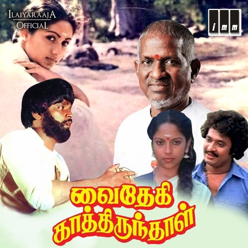 download   Rasathi Unnai mp3 Single Tracks song 