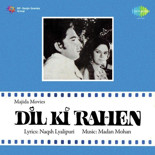 download Commentary By Madan Mohan, Lata Mangeshkar  RasmEUlfat Ko Nibhaye mp3 Single Tracks song 