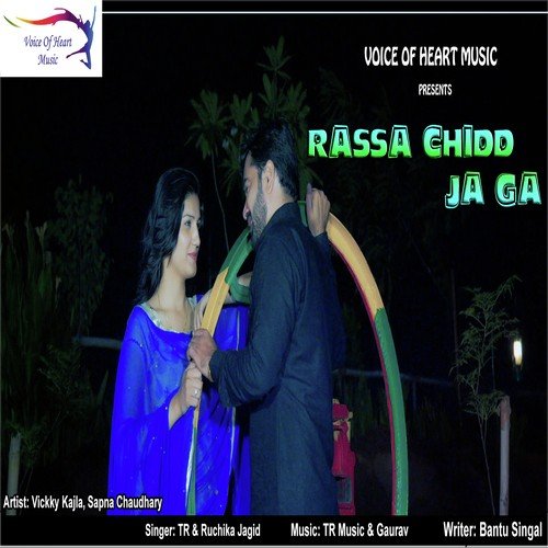 download TR, Ruchika Jagid  Rassa mp3 Single Tracks song 