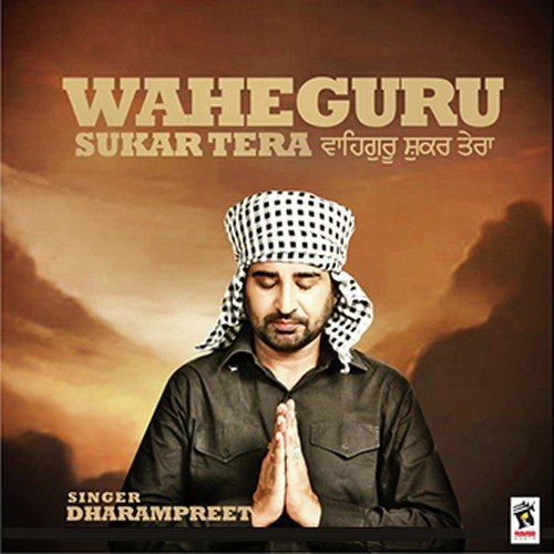 download Dharampreet  Rasse mp3 Single Tracks song 