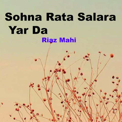 download Riaz Mahi  Rataan Lamiyan Lamiyan mp3 Single Tracks song 