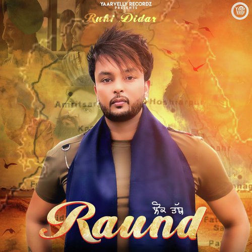 download Ruhi Didar  Raund mp3 Single Tracks song 