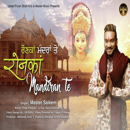 download Master Saleem  Raunkan Mandiran Te mp3 Single Tracks song 