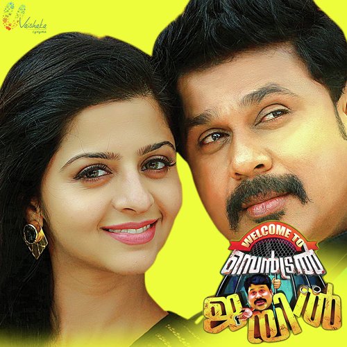 download   Ravin Chillayil mp3 Single Tracks song 