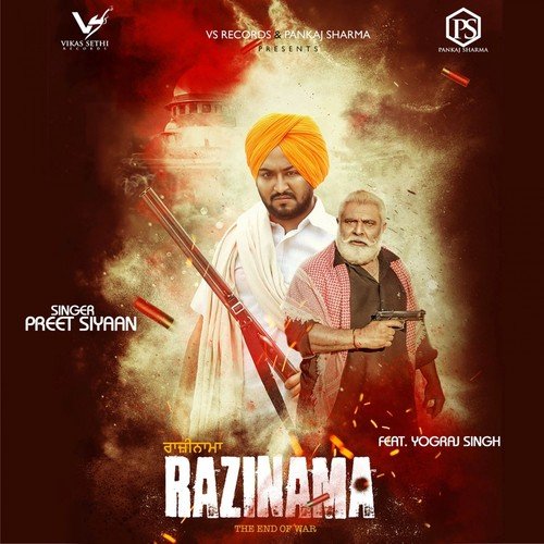 download Preet Siyaan, Yograj Singh  Razinama mp3 Single Tracks song 