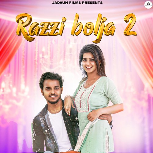 download Jitendra Jadaun,  Ajesh Kumar  Razzi Bolja 2 mp3 Single Tracks song 