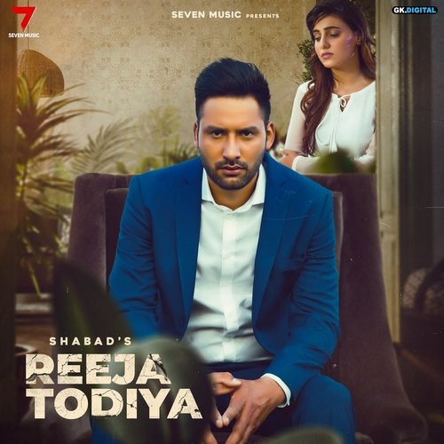 download Shabad Manes  Reeja Todiya mp3 Single Tracks song 