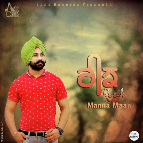 download Manna Mann  Reejh mp3 Single Tracks song 