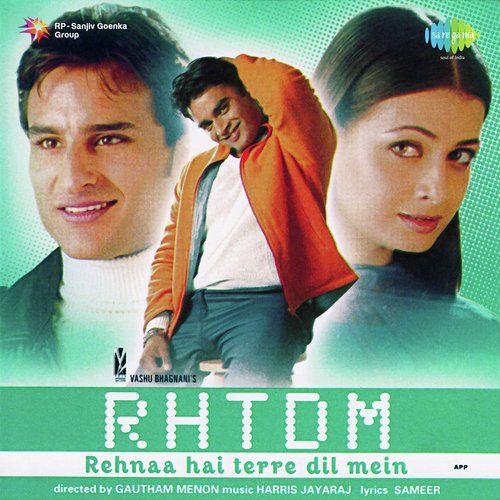 download   Rehnaa Hai Tere Dil Mein mp3 Single Tracks song 