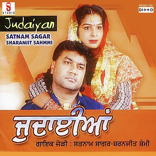 download Satnam Sagar, Sharanjeet Shammi  Reja Pooriyan mp3 Single Tracks song 