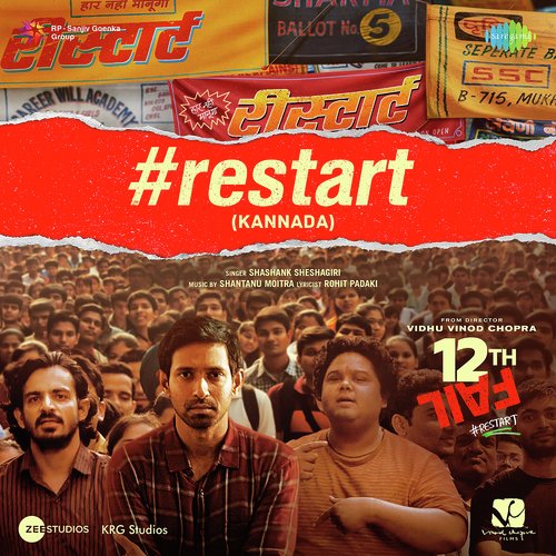 download   Restart mp3 Single Tracks song 