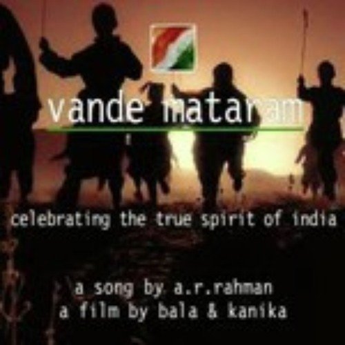 download Anuradha Sriram, Sujatha Mohan, Kalyani Menon, Seema  Revival Vande Mataram mp3 Single Tracks song 