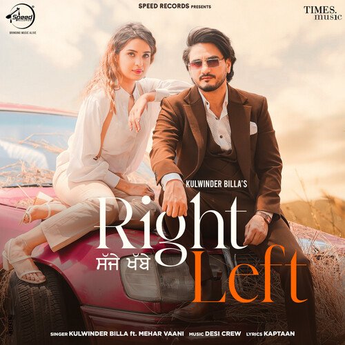 download Kulwinder Billa  Right Left mp3 Single Tracks song 