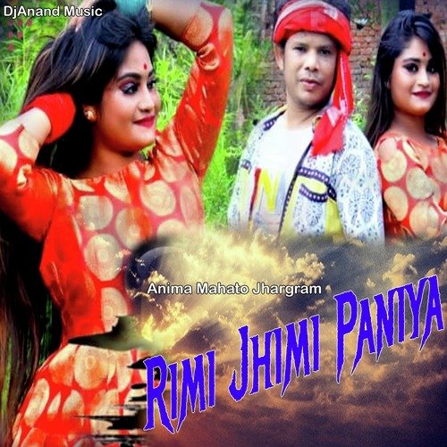 download   Rimi Jhimi Paniya mp3 Single Tracks song 