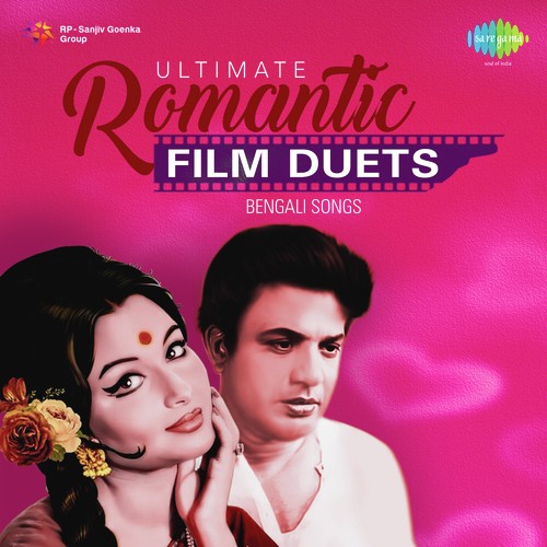 download Kumar Sanu, Kavita Krishnamurthy  Rimjhim Rimjhim mp3 Single Tracks song 