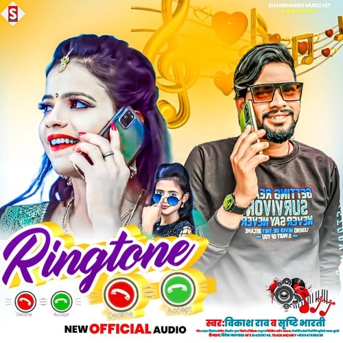 download Vikash Rao, Sristi Bharti  Ringtone mp3 Single Tracks song 