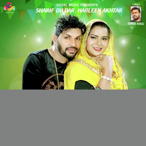 download Sharif Dildar, Harleen Akhtar  Rishtey mp3 Single Tracks song 