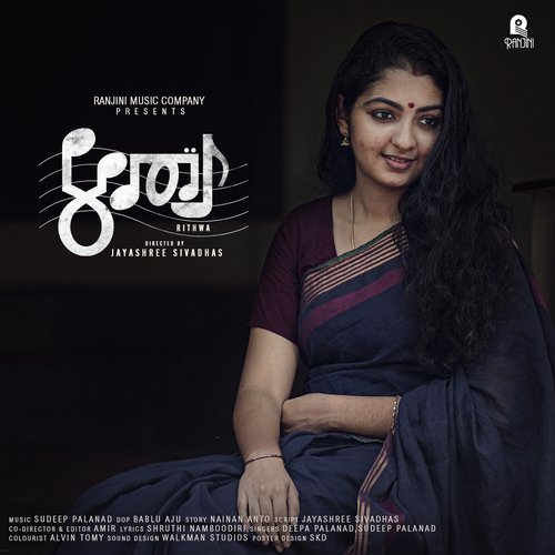 download Deepa Palanad  Rithwa mp3 Single Tracks song 