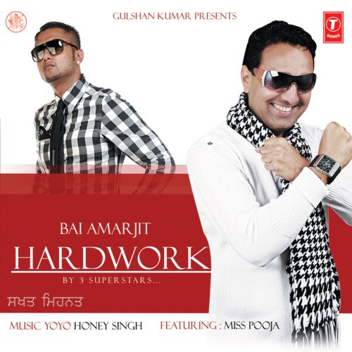 download Bai Amarjit  Roadways mp3 Single Tracks song 