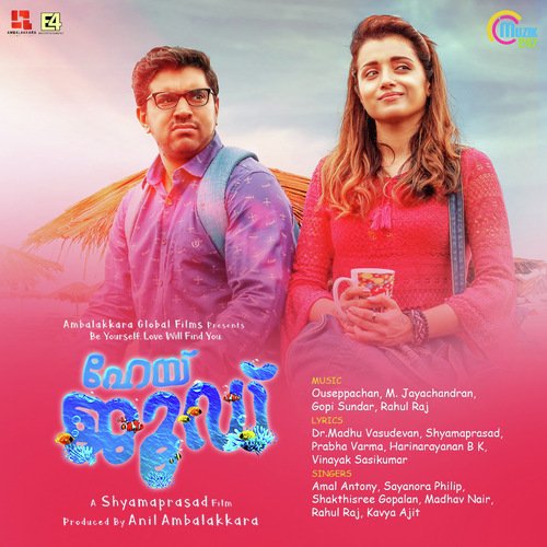 download Sayanora Philip  Rock Rock mp3 Single Tracks song 