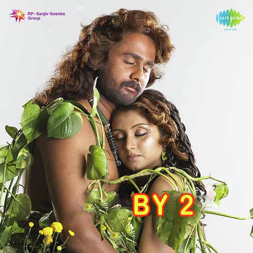 download   Roja Poovin mp3 Single Tracks song 